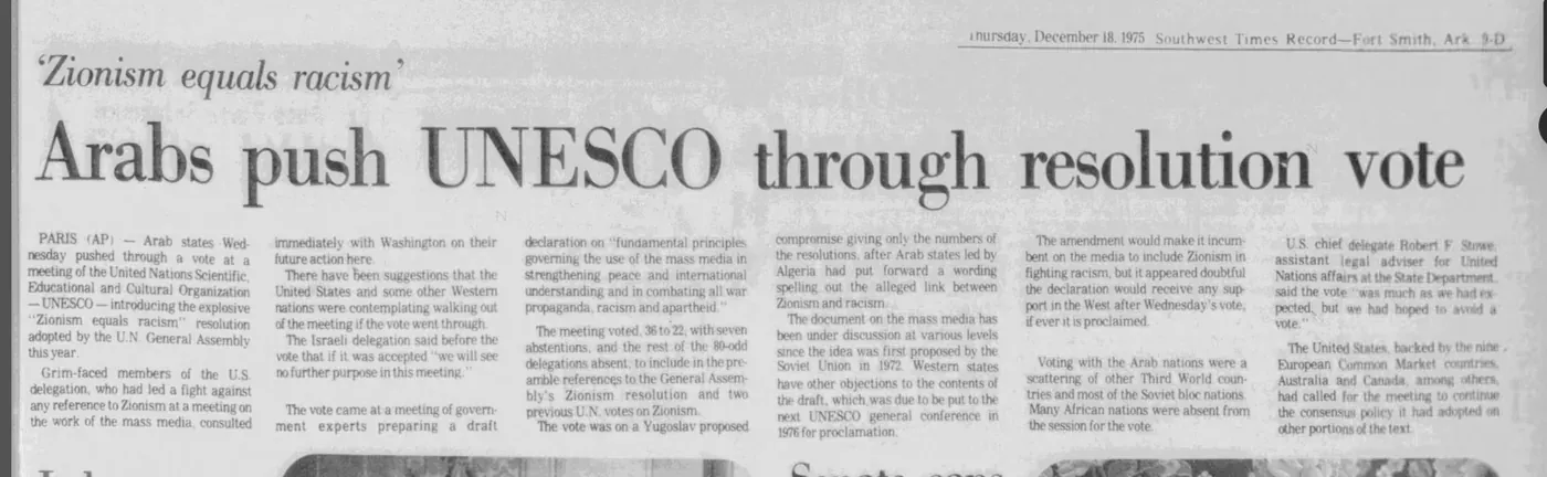 Arabs push UNESCO through resolution vote — Times Record, 18 December 1975
