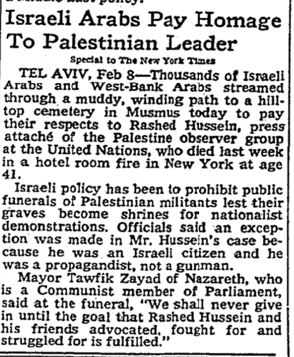 Thousands Pay Respects To Palestinian Leader — New York Times, 9 February 1977