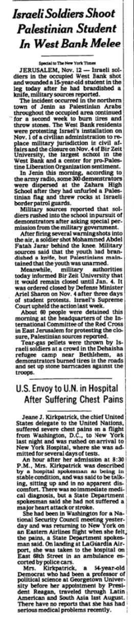 Israeli Soldiers Shoot Palestinian Student in West Bank Melee &mdash; The New York Times, 13 November 1981
