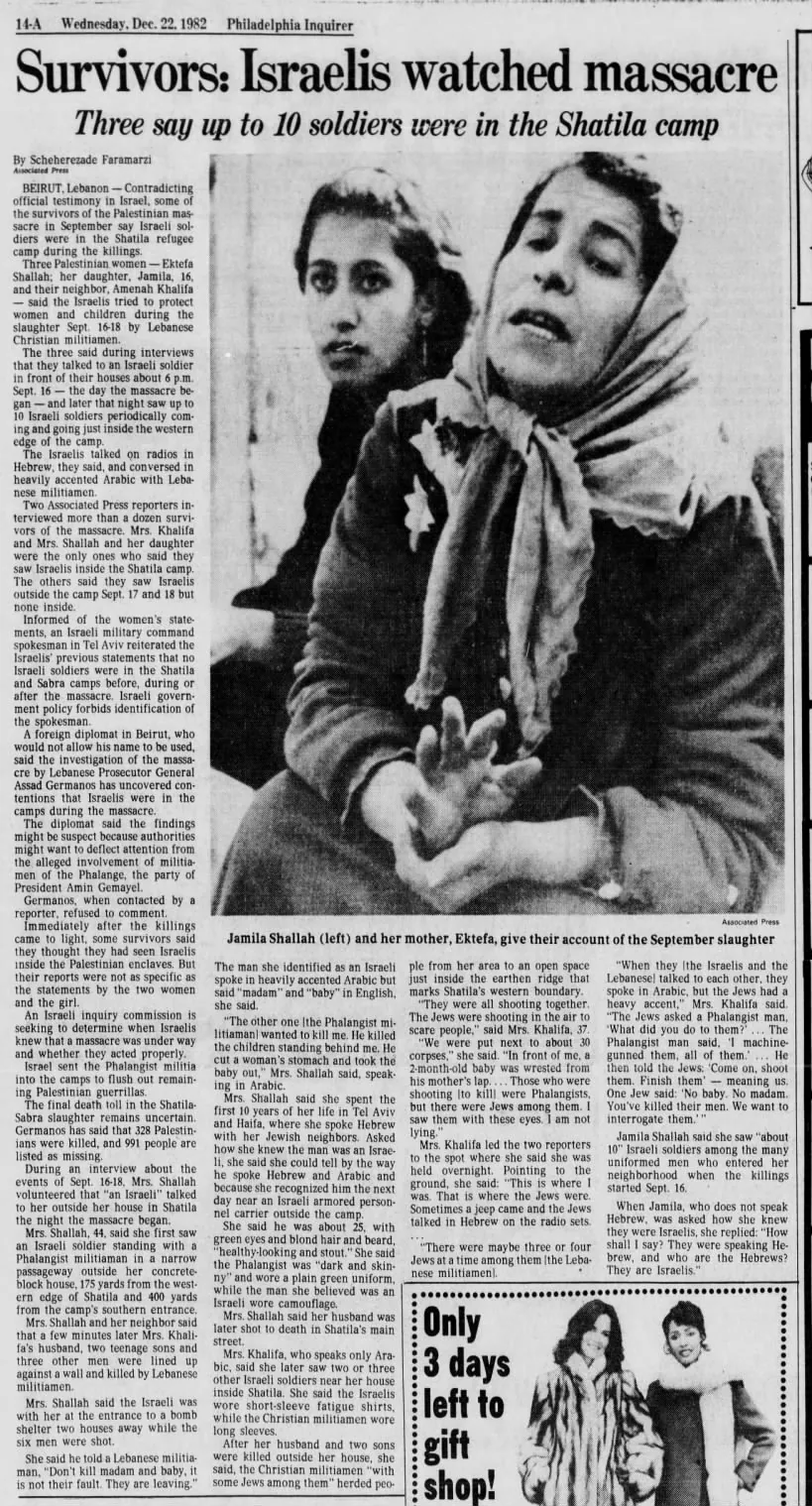 Survivors: Israelis watched massacre — The Philadelphia Inquirer, 22 December 1982