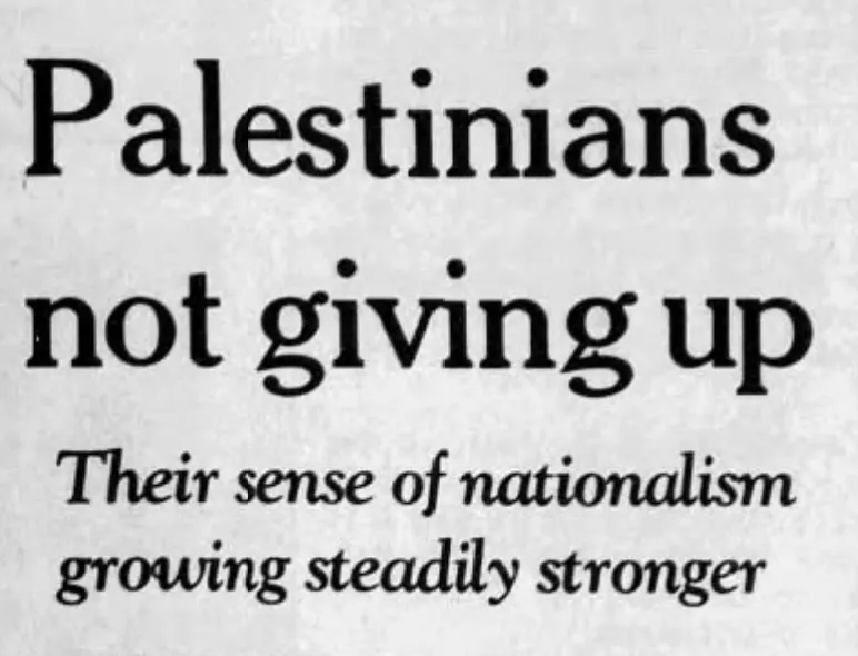 Palestinians — The Register-Guard, 4 December 1983