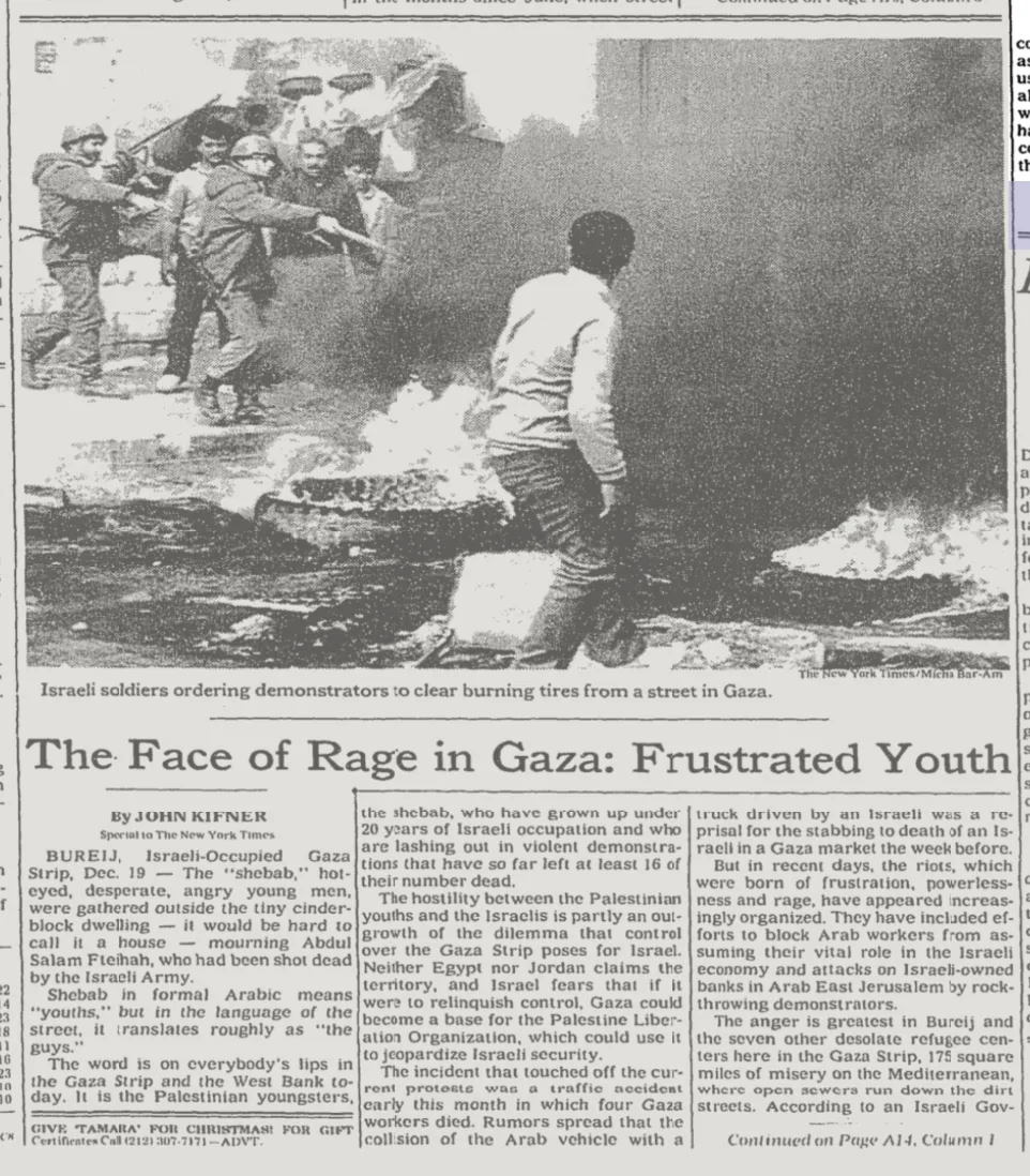 The Face of Rage in Gaza: Frustrated Youth &mdash; The New York Times, 21 December 1987