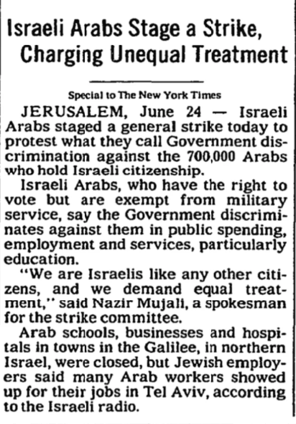 Israeli Arabs Stage a Strike, Charging Unequal Treatment — New York Times, 25 June 1987