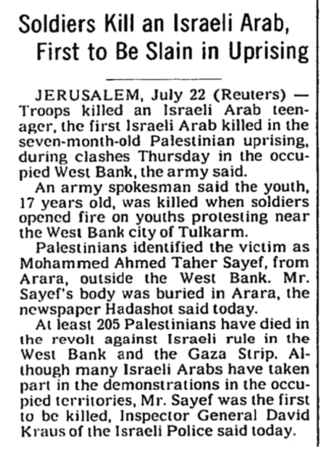 Soldiers Kill an Israeli Arab, First to Be Slain in Uprising &mdash; New York Times, 23 July 1988