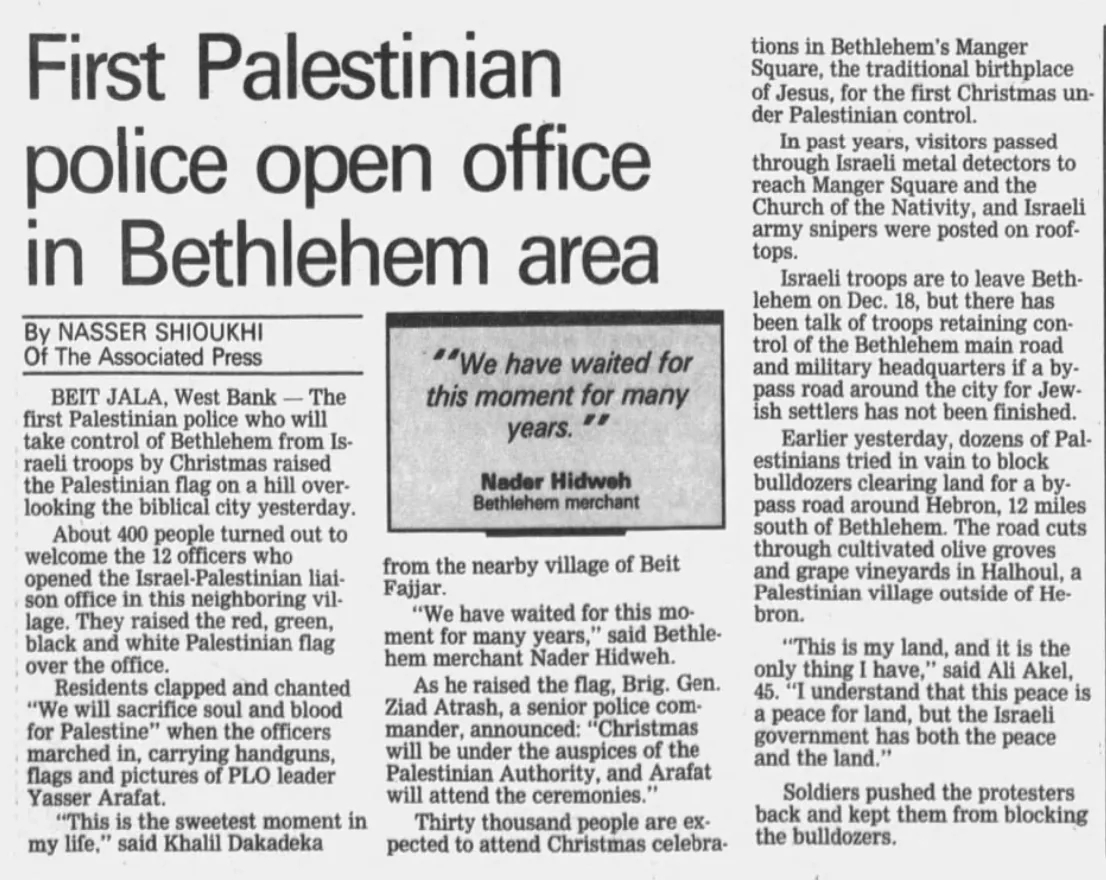 First Palestinian police open office in Bethlehem area — The Morning Call, 2 December 1995