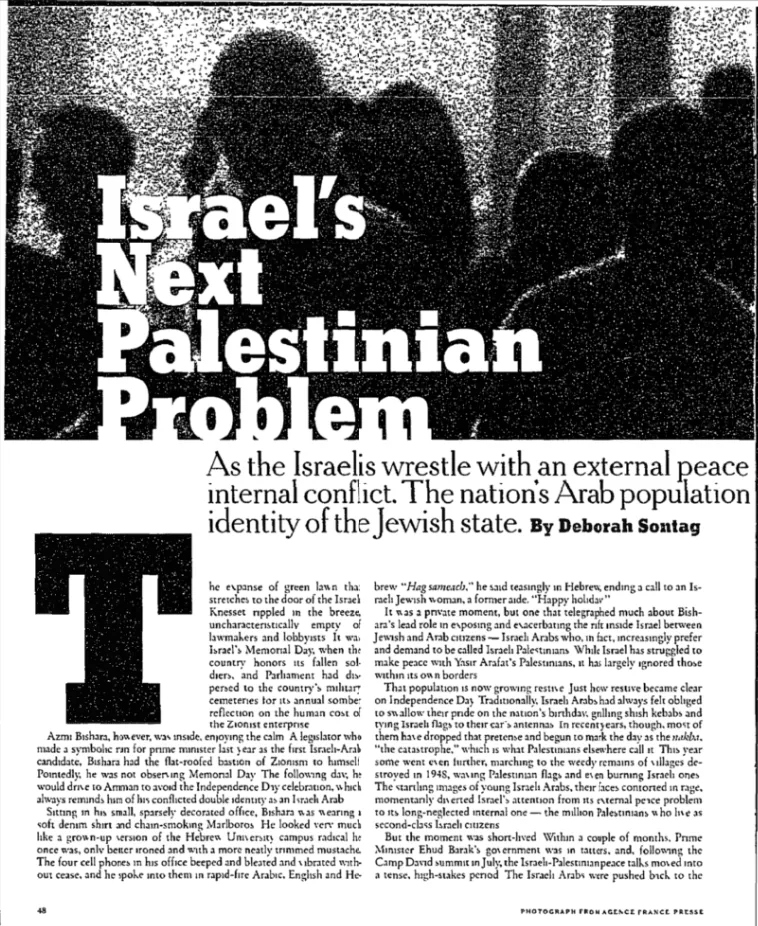 Israel’s Next Palestinian Problem &mdash; The New York Times, 10 September 2000