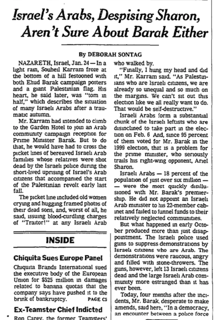 Palestinians who are Israeli citizens weigh the election — New York Times, 26 January 2001