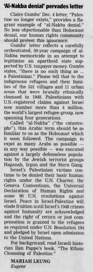 ‘Al-Nakba denial’ pervades letter — The Register-Guard, 14 December 2007