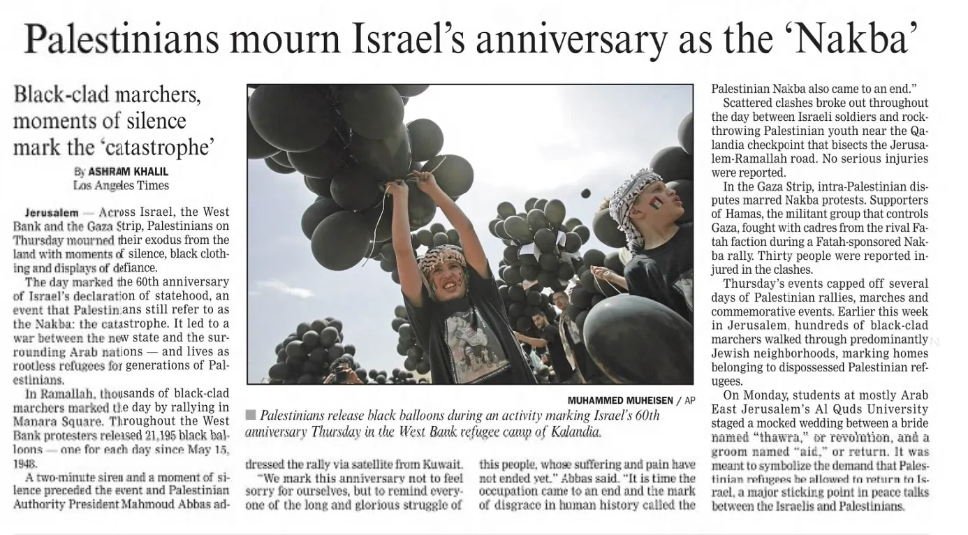 Palestinians mourn Israel’s anniversary as the ‘Nakba’ — The Day, 16 May 2008