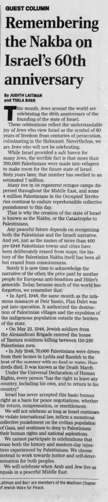 Remembering the Nakba on Israel’s 60th anniversary — Wisconsin State Journal, 16 May 2008