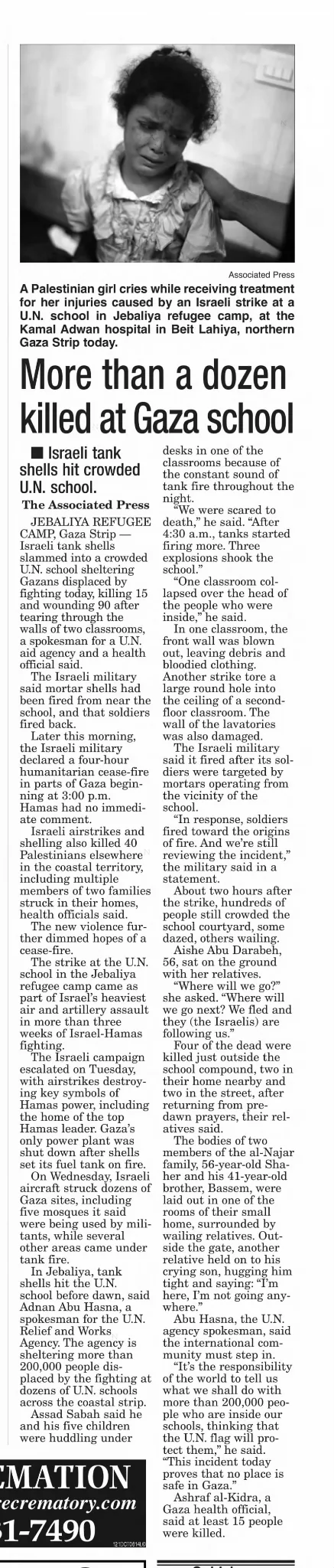 More than a dozen killed at Gaza school &mdash; Goldsboro News Argus, 30 July 2014