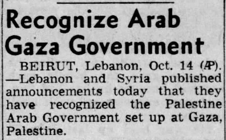 Recognize Arab Gaza Government &mdash; Oakland Post Enquirer, 14 October 1948