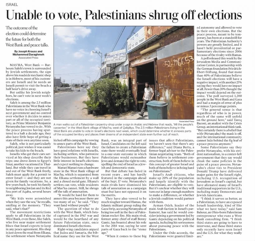 Unable to vote, Palestinians shrug off elections — Roanoke Times, 15 September 2019