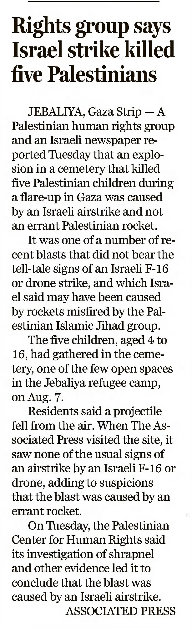 Rights group says Israel strike killed five Palestinians &mdash; The Boston Globe, 17 August 2022