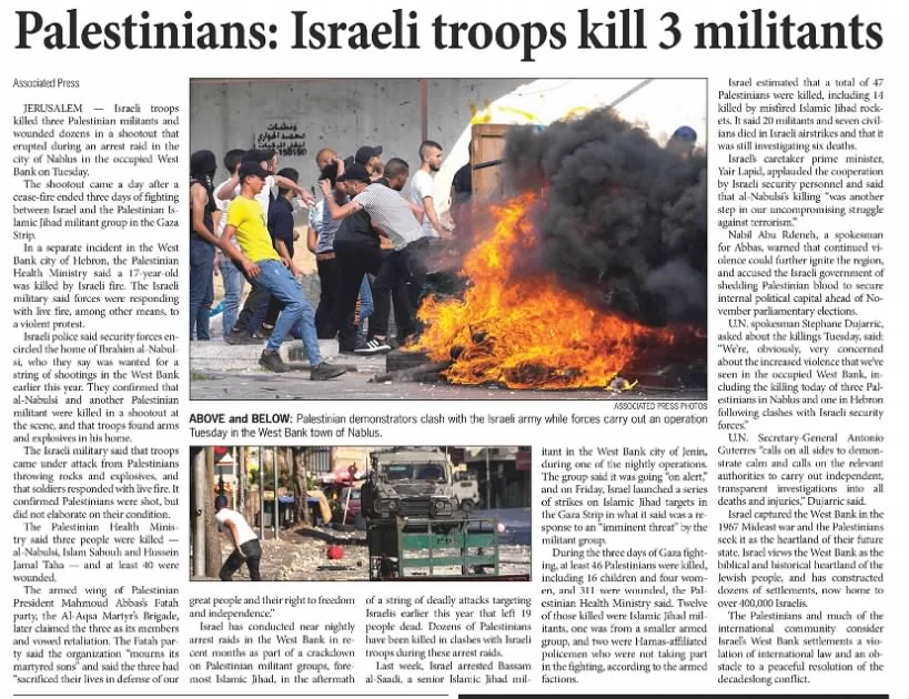 Palestinians: Israeli troops kill 3 militants — Index-Journal, 10 August 2022