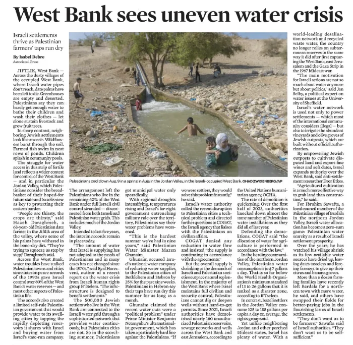West Bank sees uneven water crisis — The Baltimore Sun, 24 August 2023