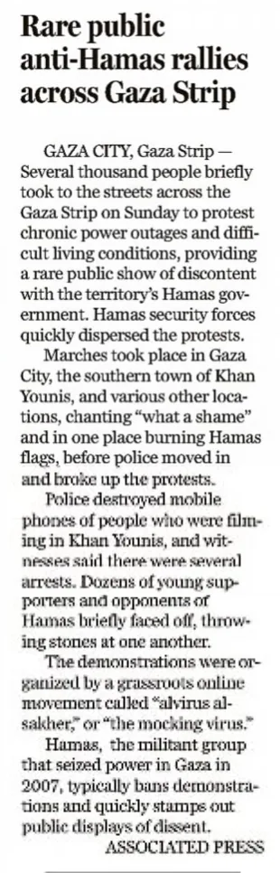Rare public anti-Hamas rallies across Gaza Strip — The Boston Globe, 31 July 2023