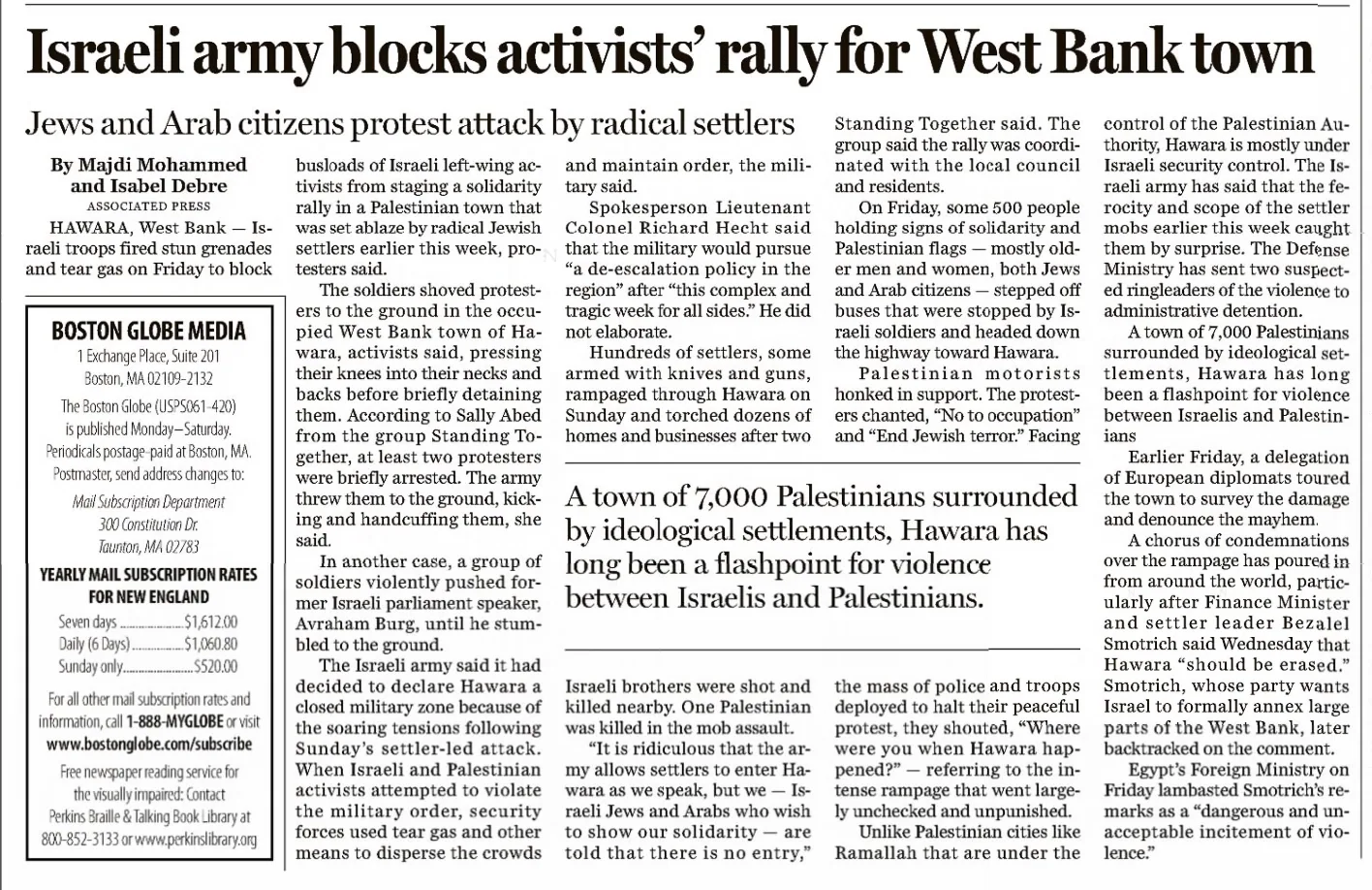 Israeli army blocks activists’ rally for West Bank town — The Boston Globe, 4 March 2023