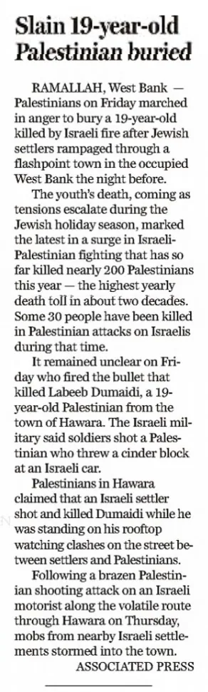 Slain 19-year-old Palestinian buried — The Boston Globe, 7 October 2023