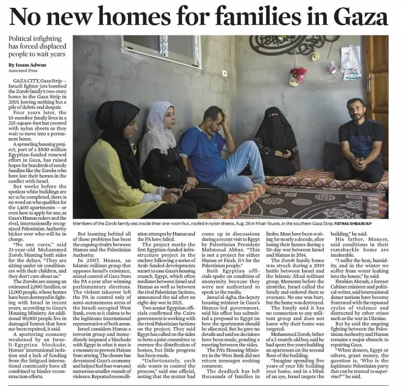 No new homes for families in Gaza — Hartford Courant, 25 September 2023