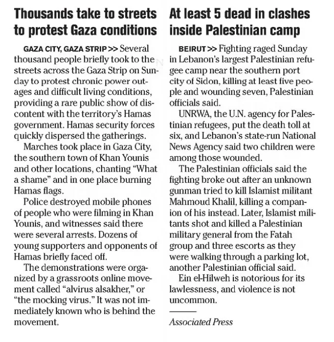 Thousands take to streets to protest Gaza conditions — Honolulu Star-Advertiser, 31 July 2023