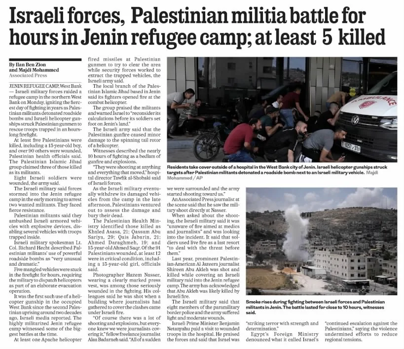Israeli forces, Palestinian militia battle for hours in Jenin refugee camp; at least 5 killed — The Philadelphia Inquirer, 20 June 2023