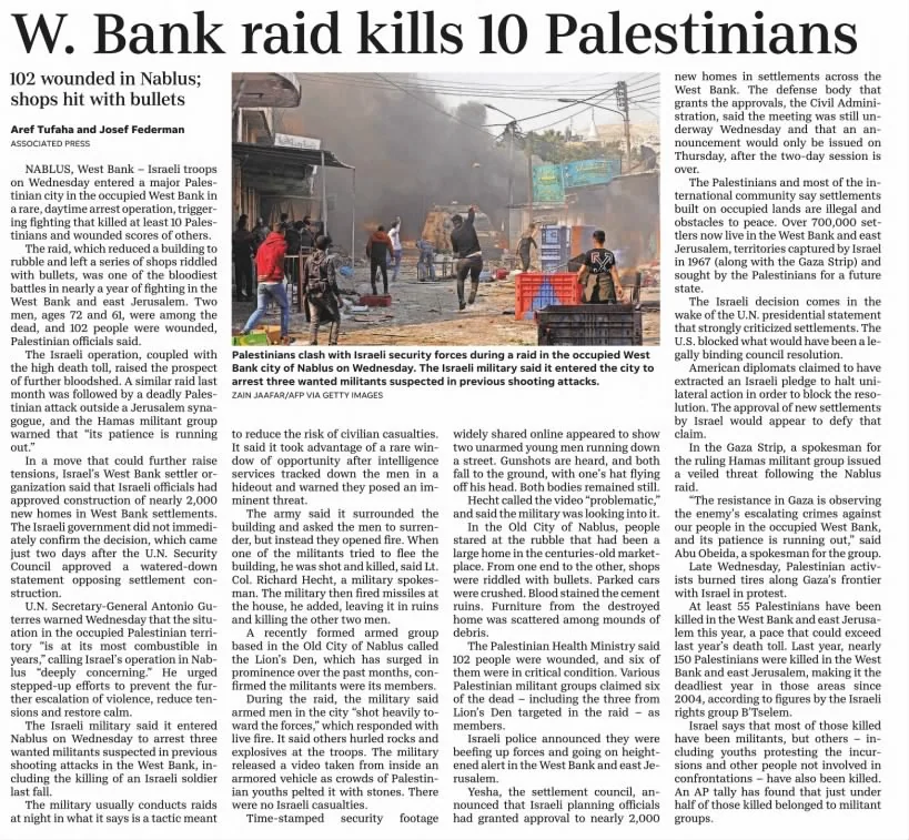 Israeli raid kills 10 Palestinians — Milwaukee Journal Sentinel, 23 February 2023