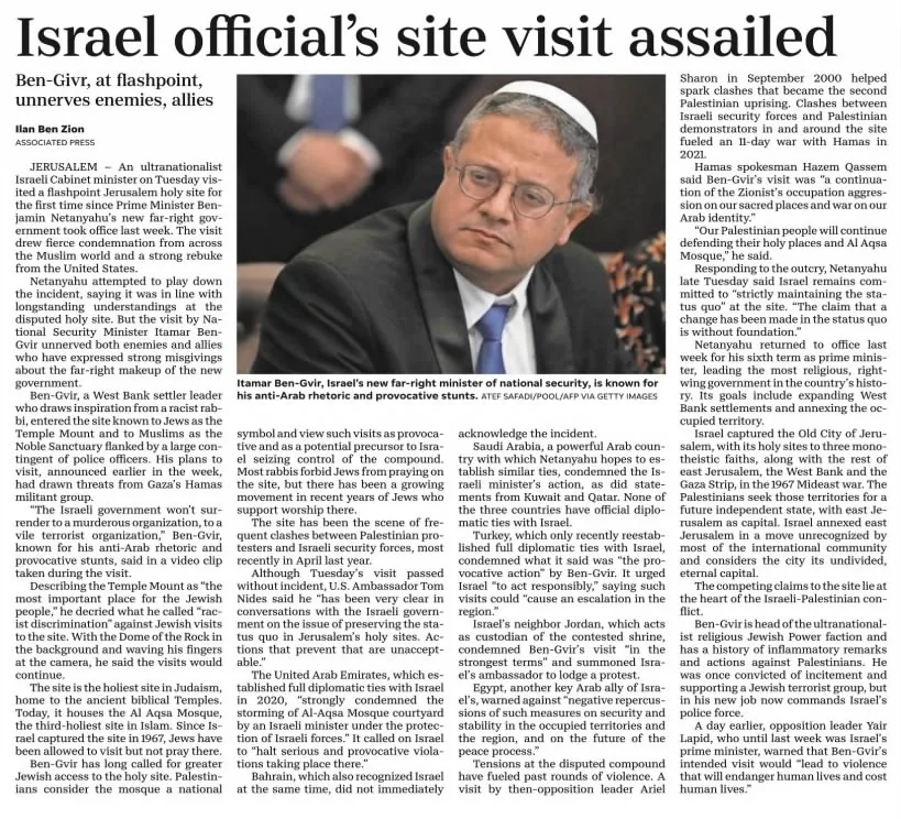 Israel official’s site visit assailed — New Jersey Herald, 4 January 2023