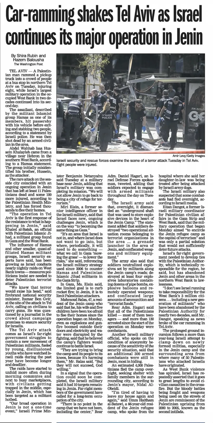 Israel begins withdrawal from Jenin refugee camp — Pittsburgh Post-Gazette, 5 July 2023