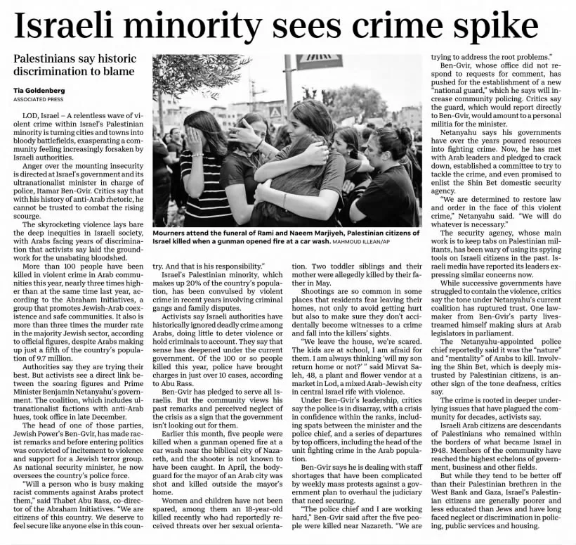 Israeli minority sees crime spike — Pocono Record, 20 June 2023