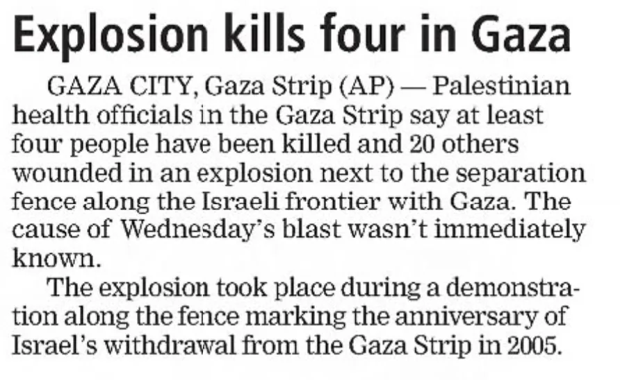 Explosion kills four in Gaza — The Press-Enterprise, 14 September 2023