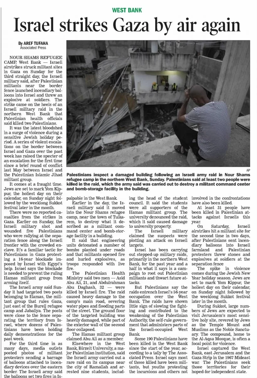 Israeli airstrikes hit Gaza for the 3rd day in a row as West Bank violence intensifies — The Recorder, 25 September 2023