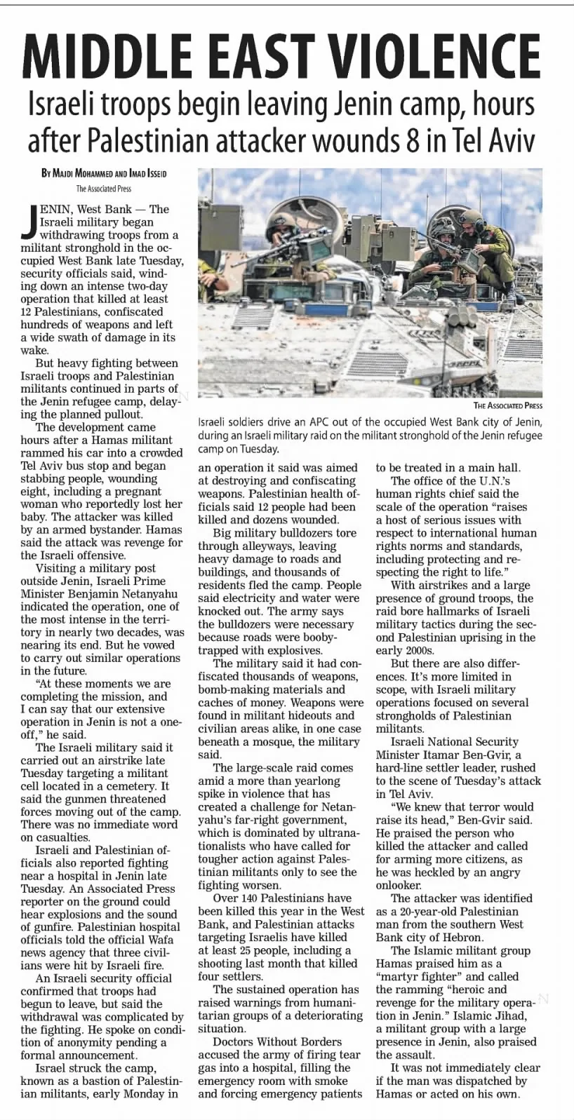 Israel withdraws troops from Jenin but warns raid is not a one-off — The Republic, 5 July 2023
