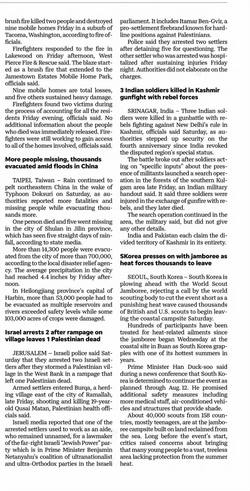 Israel arrests 2 after rampage on village leaves 1 Palestinian dead — Rockford Register Star, 6 August 2023