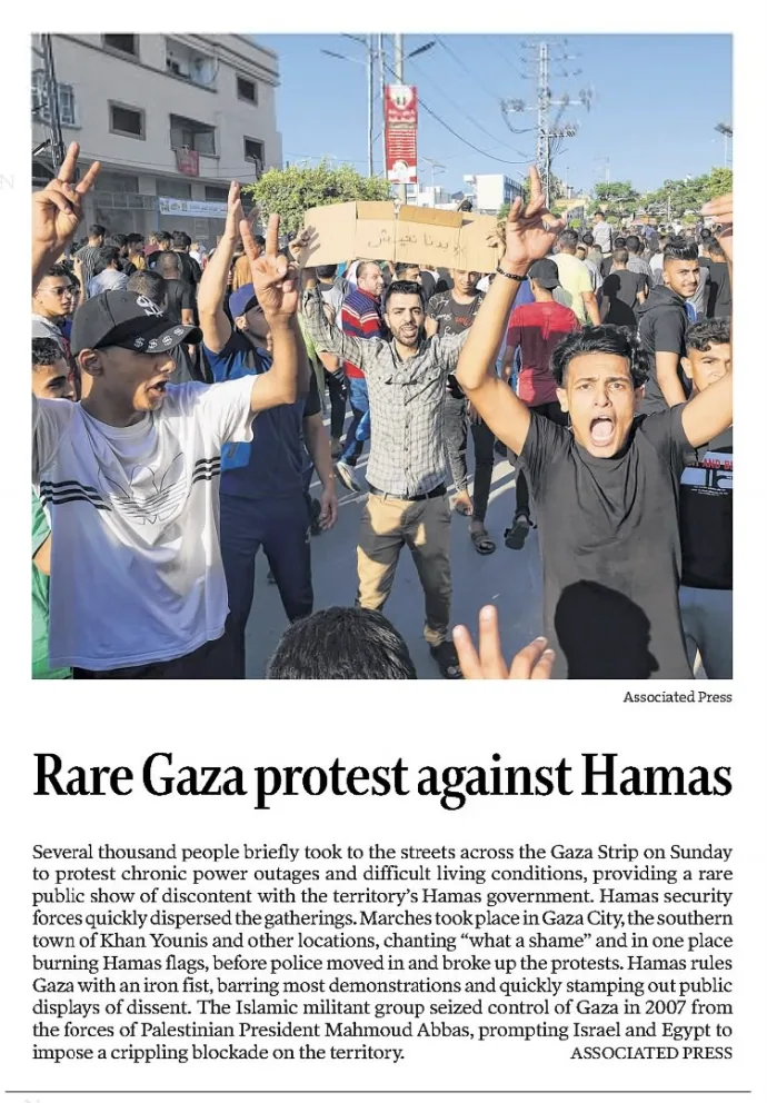 Rare Gaza protest against Hamas — Star Tribune, 31 July 2023