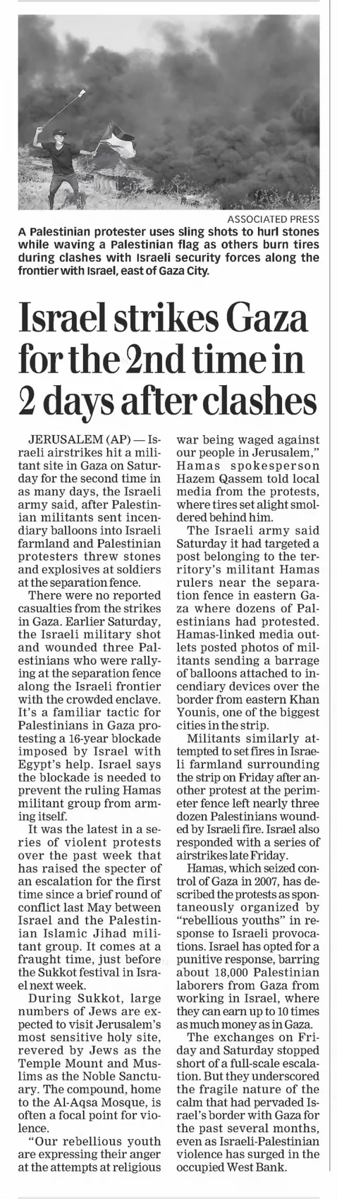 Israel strikes Gaza for the 2nd time in 2 days after clashes — Sun Journal, 24 September 2023
