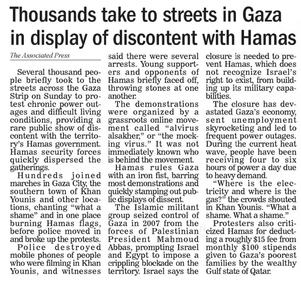 Thousands take to streets in Gaza in display of discontent with Hamas — The Times Record, 31 July 2023