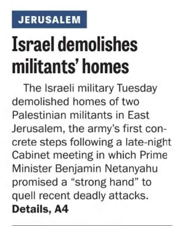 Israel demolishes militants, homes &mdash; Evansville Press, 7 October 1988