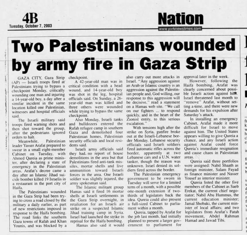 , Two Palestinians wounded by army fire in Gaza Strip &mdash; The Philadelphia Inquirer, 7 October 2004