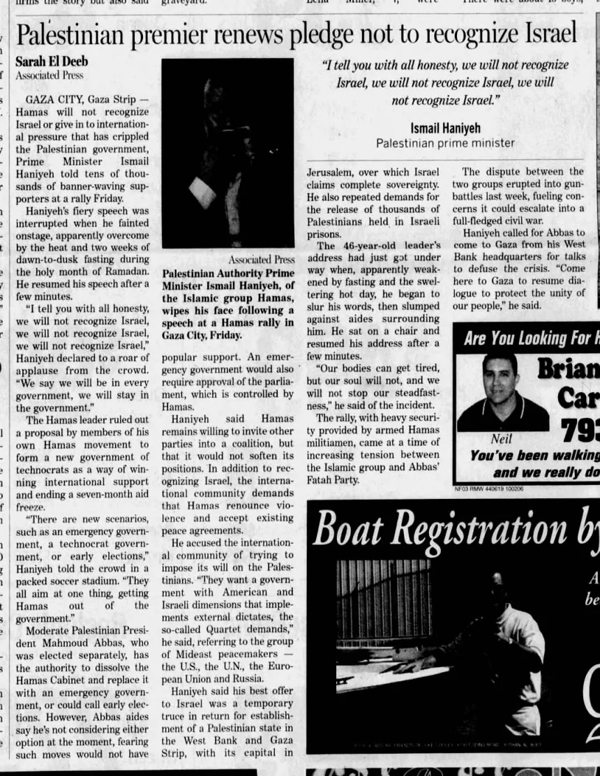 ! Palestinian preniier renews pledge not ts) rec()gnize Israel &mdash; The Post-Standard, 7 October 2005