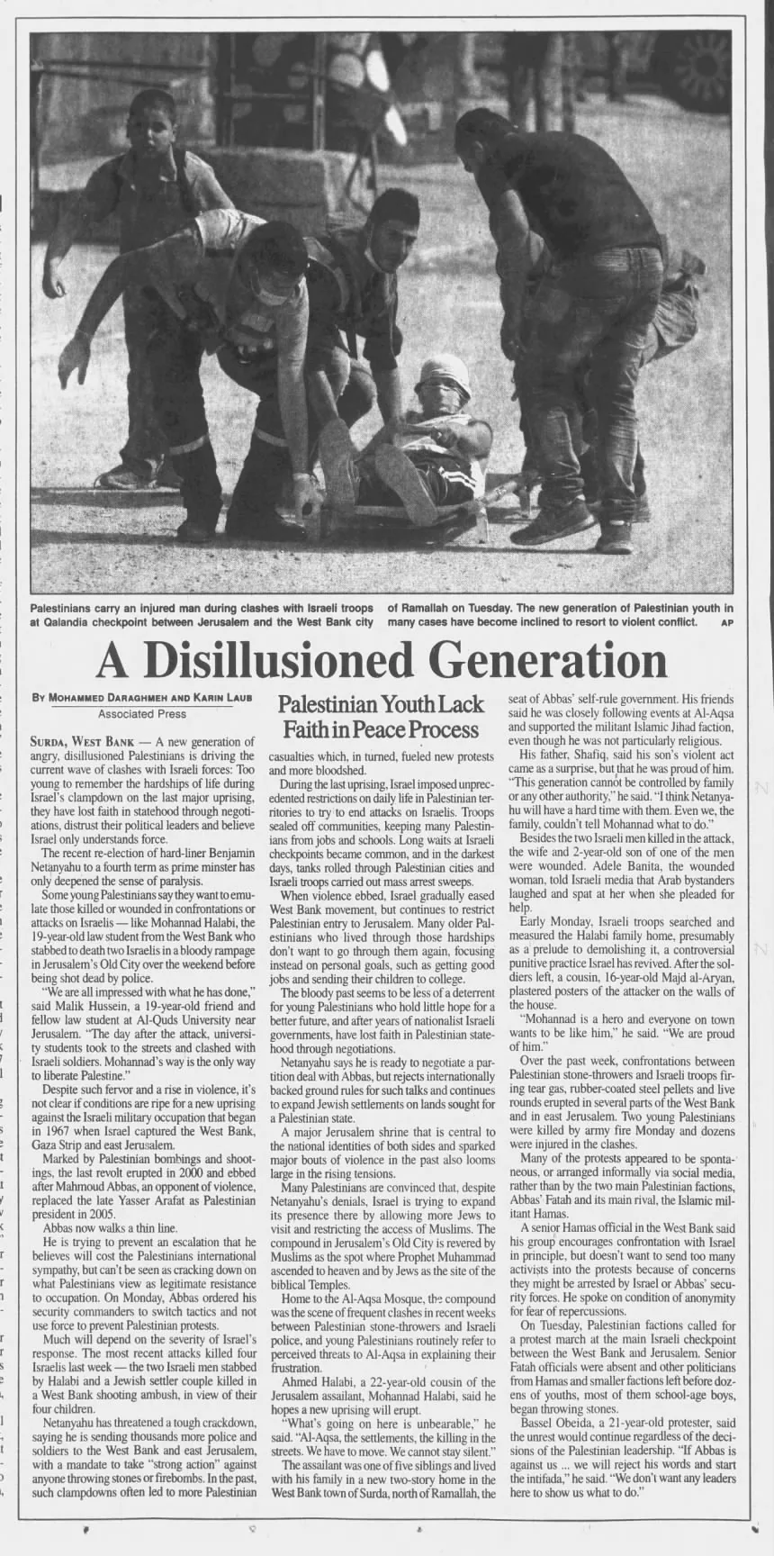 A Disillusioned Generation &mdash; St. Louis Jewish Light, 7 October 2015