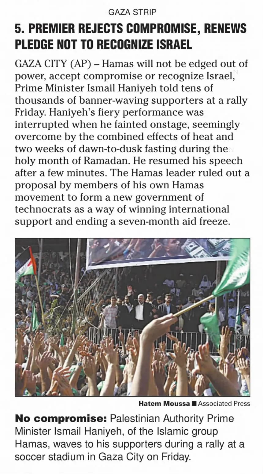 5. PREMIER REJECTS COMPROMISE, RENEWS PLEDGE NOT TO RECOGNIZE ISRAEL &mdash; The Herald News, 7 October 2016