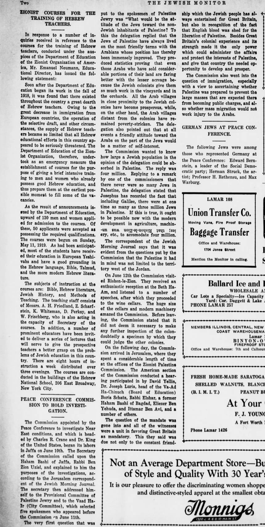 PEACE CONFERENCE COMMISSION TO HOLD INVESTIGATION. &mdash; The Jewish Monitor, 22 August 1919