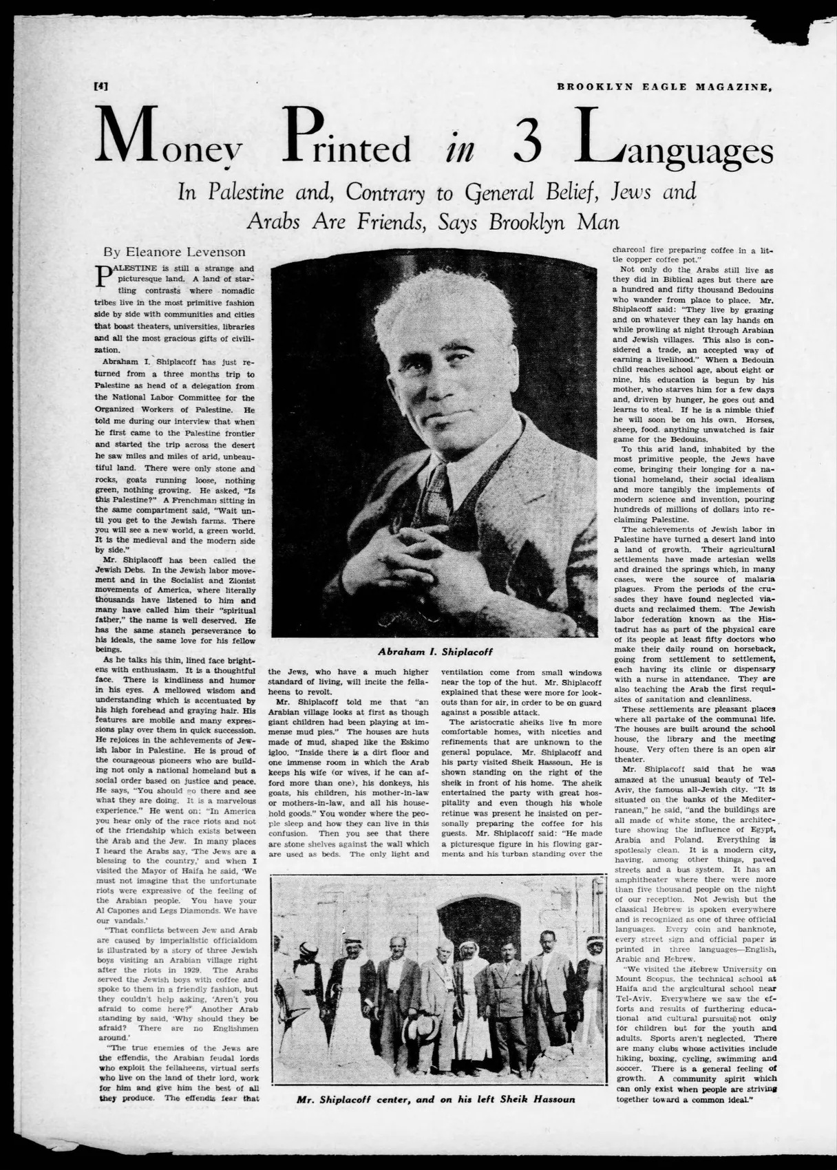 Money Printed in 3 Languages — Brooklyn Eagle, 18 January 1931