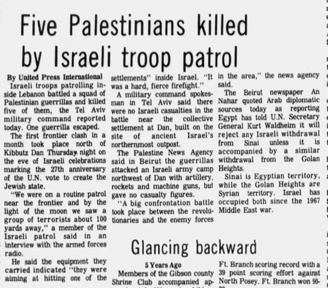 Five Palestinians killed by Israeli troop patrol &mdash; Princeton Daily Clarion, 29 November 1974
