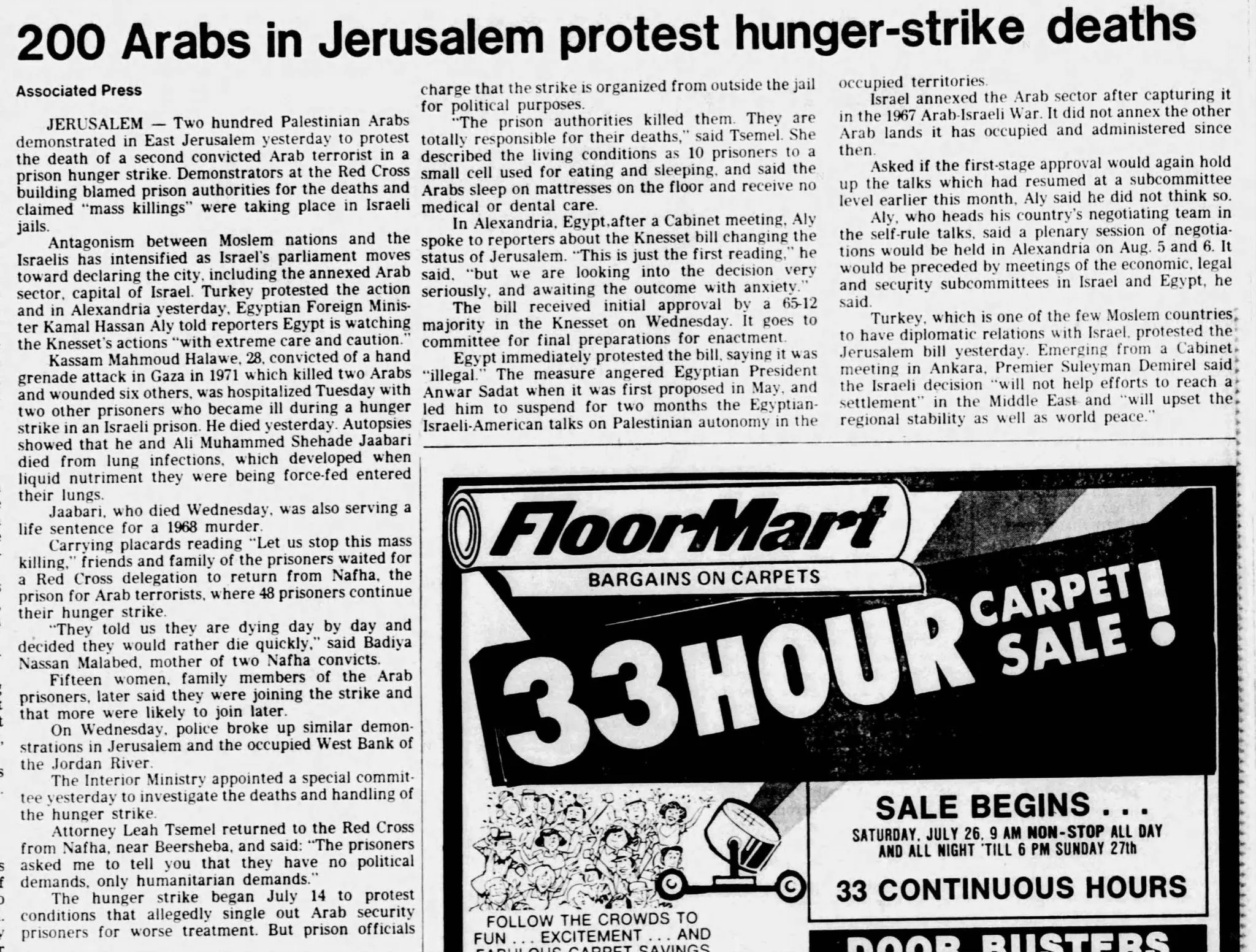 200 Arabs in Jerusalem protest hunger-strike deaths &mdash; Los Angeles Herald Examiner, 25 July 1980