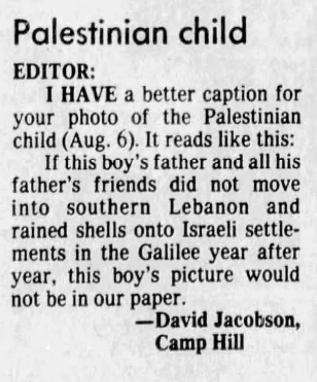 Palestinian child &mdash; The Patriot-News, 23 August 1982