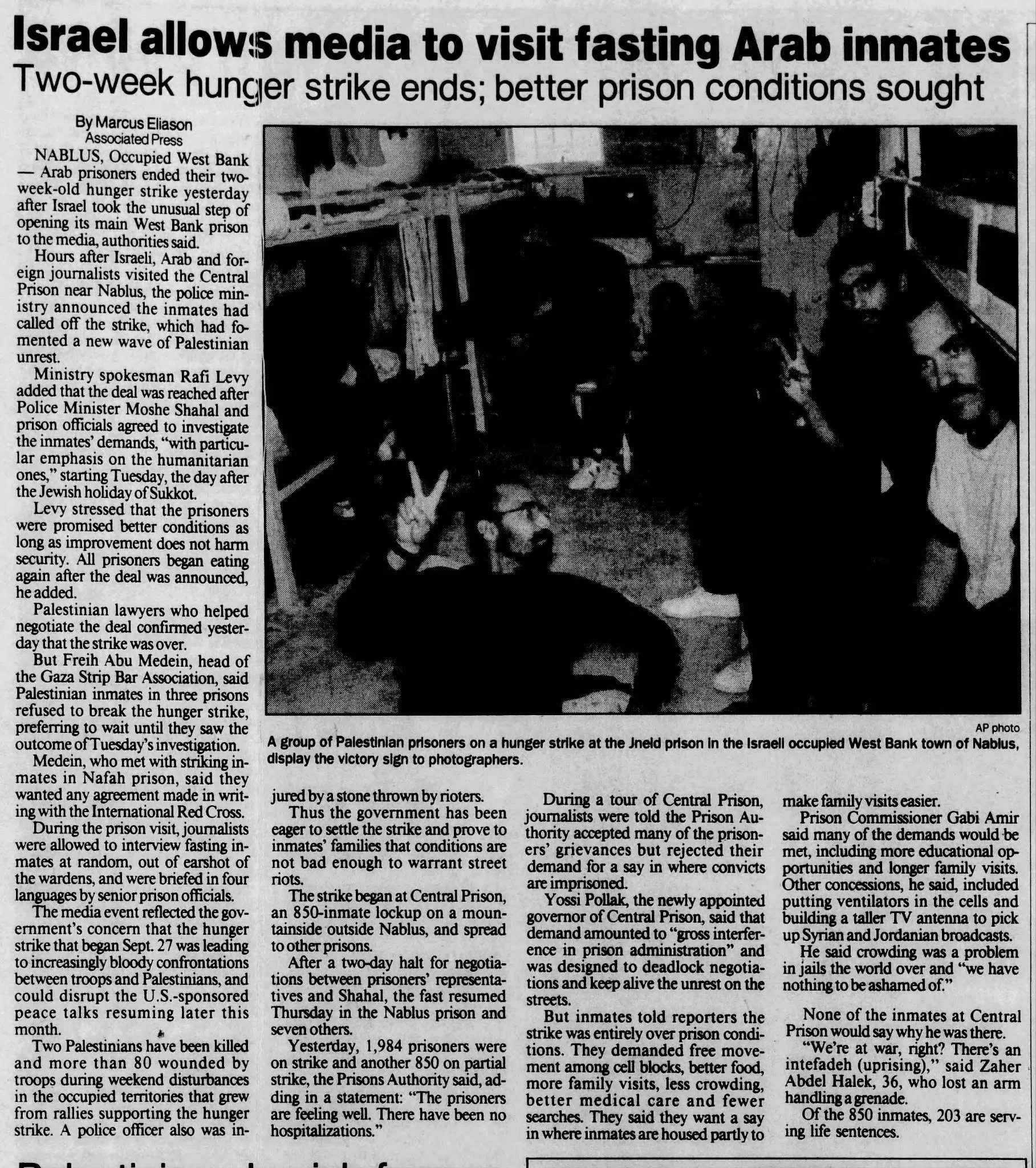 Israel allows media to visit fasting Arab inmates &mdash; The Advocate, 12 October 1992