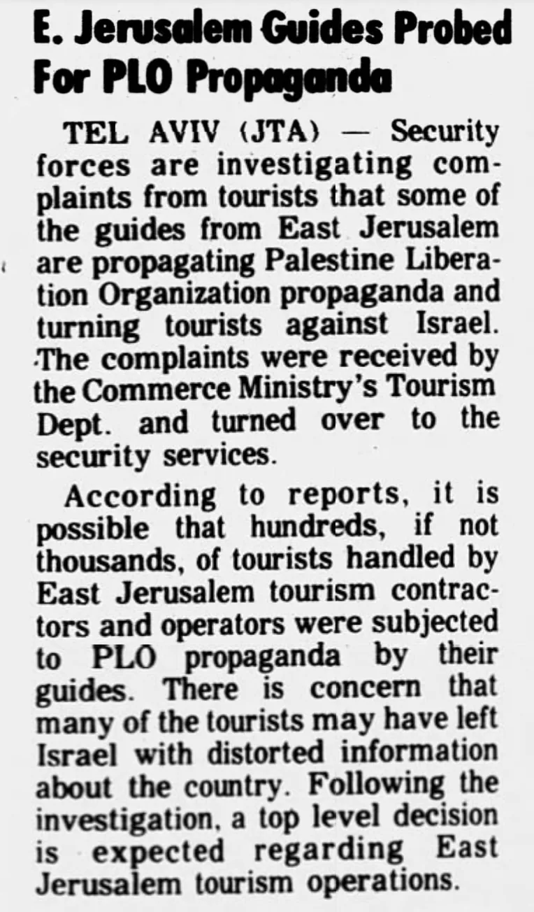 E. Jerusalem Guides Probed For PLO Propaganda &mdash; St. Louis Jewish Light, 30 August 1978