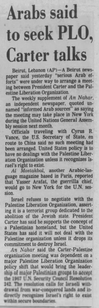 to seek PLO, &mdash; High Point Enterprise, 16 June 1974